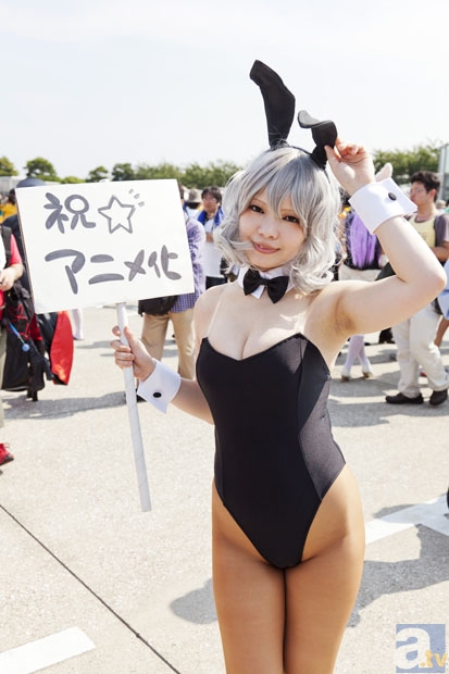 松花江辽河流域重大突发水污染事件应急预案出台‘九游体育官网’(图2) 九游体育官网入口