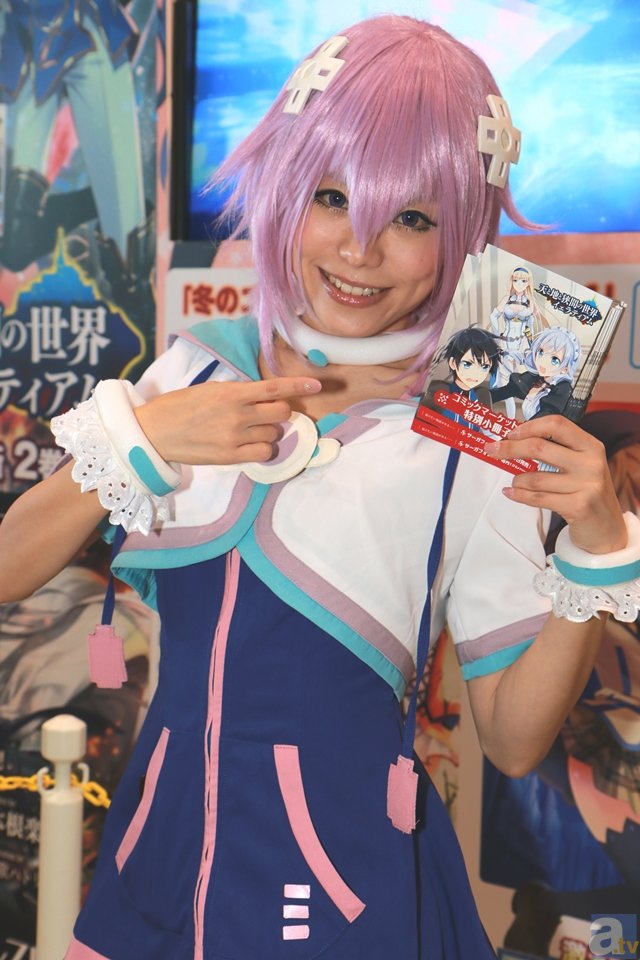 九游体育官网入口|南丰职业中专与上海物质学校开展联合办学取得突破(图2) 九游体育app